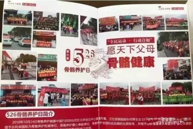 大连举行外国友人新春招待会 共话开放合作赋能高质量发展