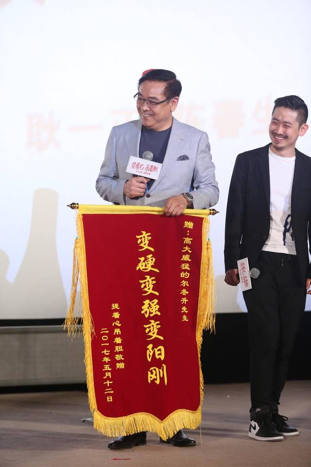 利来老牌游戏平台新乡市政府工作报告（2025年2月9日 魏建平）