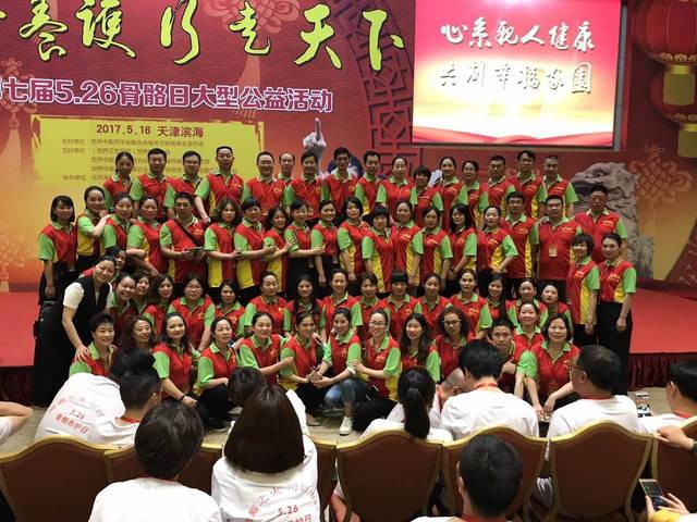 保定市政府工作报告（2025年1月21日 闫继红）利来老牌国际官方入口
