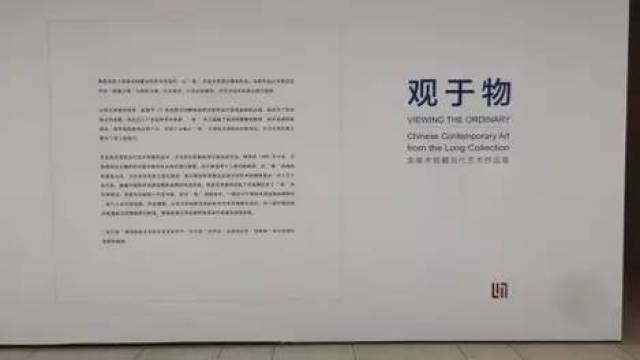 W66最给力的老牌以旧换新促进家电消费回暖 绿色智能产品走俏